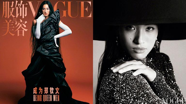 Zheng est le premier athlète à faire la couverture de Vogue China.